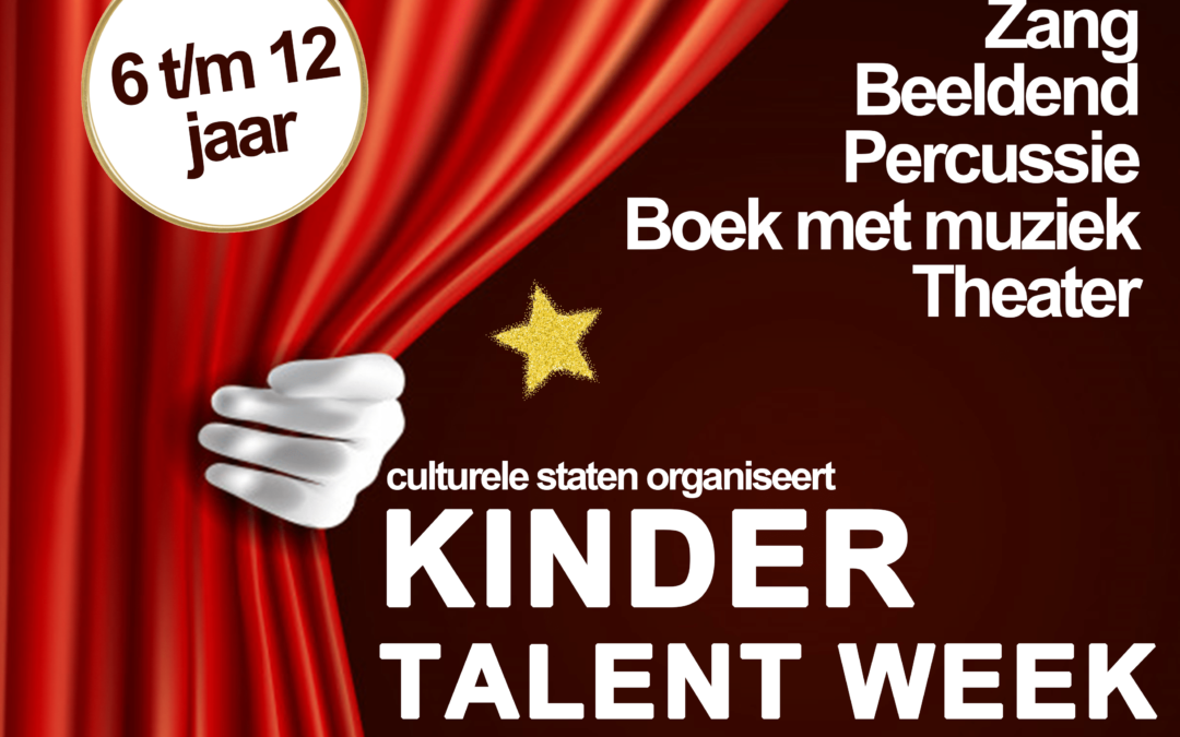 Vier je herfstvakantie in Theater de Binding!